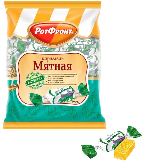 로트프론트 민트향 캔디, 1개, 250g