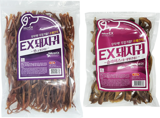 네츄럴EX 460g 대용량 1+1 수제간식, 2개, 돼지귀 컷 + 돼지귀 슬라이스