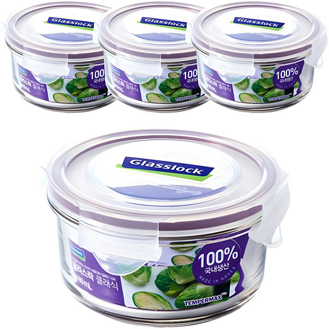 글라스락 퍼플에디션 원형 밀폐용기세트, 4개, 400ml