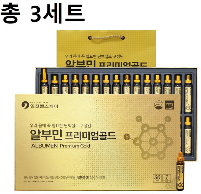 알부민 프리미엄골드(마시는 알부민 30병 30일분) 쇼핑백 기본 제공, 90세트, 20ml