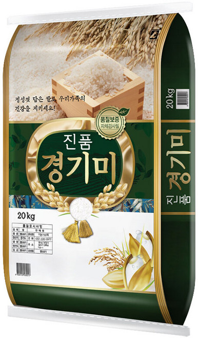 [더프레시] 25년 진품 경기미 20kg (상등급), 1개, 상등급
