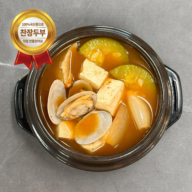 [반찬가게 찬장] 시골된장찌개 수제 집밥 반찬 찌개 배달 맛집, 1개, 800g