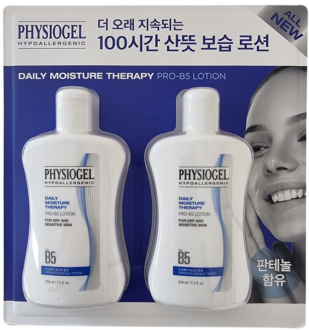 PHYSIOGEL 피지오겔 DMT PRO B5 로션 210ML X 2 PHYSIOGEL DMT PROB5 LOTIO