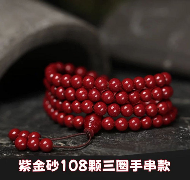 비휴 용띠팔찌 갑진년 경면주사 행운 재물운 액운제거