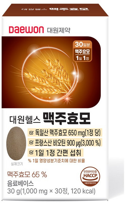 대원제약 맥주효모 (독일산 맥주효모 프랑스산 비오틴), 1개, 30캡슐