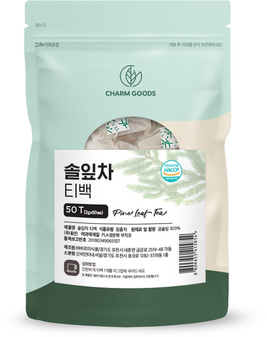 참굿즈 솔잎차 티백 50티백 1팩, 2g, 1박스, 50개입