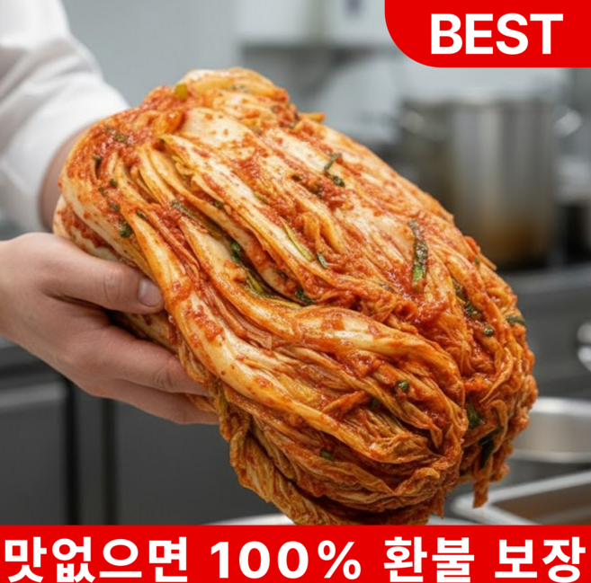 [국내산 HACCP 인증] 경범이네 갓담은 프리미엄 호텔 포기김치, 1개, 10kg