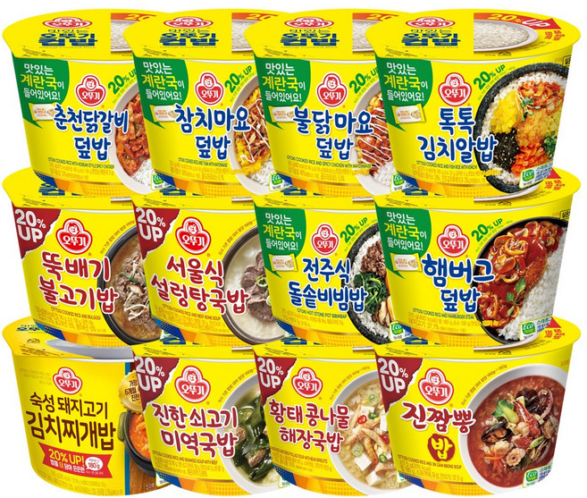 오뚜기 컵밥 12종 세트 (진짬뽕밥+뚝불+숙성돼지고기김치찌개밥+특양지설렁탕밥+미역국밥+해장국밥+김치알밥+치킨마요+참치마요+불닭마요+닭갈비+돌솥비빔), 3.411kg, 1세트