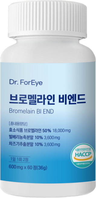 닥터포아이 브로멜라인 비엔드 아이 빌베리 차즈기, 1개, 60정