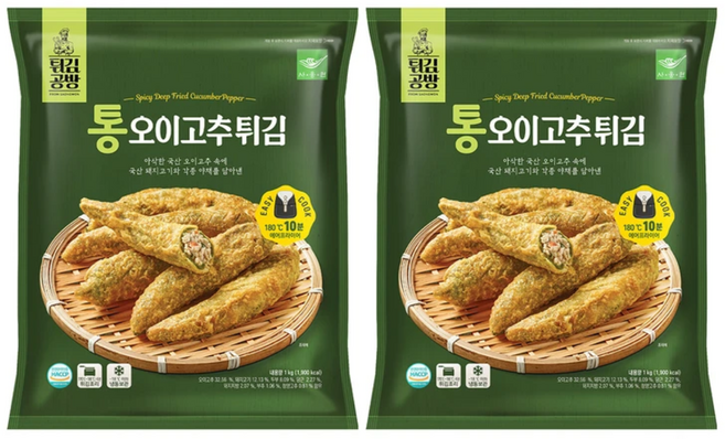 코스트코 사옹원 튀김공방 통 오이고추 튀김 1kg, 2개