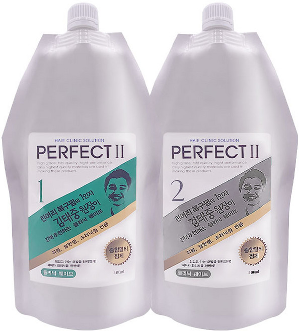 김태중 탄머리 복구펌 퍼펙트II 시리즈 클리닉 웨이브 멀티 파마약 1제2제 400ml, 1개