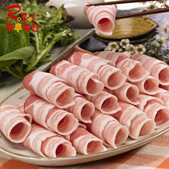 [루루축산] 대패삼겹살 (슬라이스 진공) 500g 수입돼지고기, 1팩