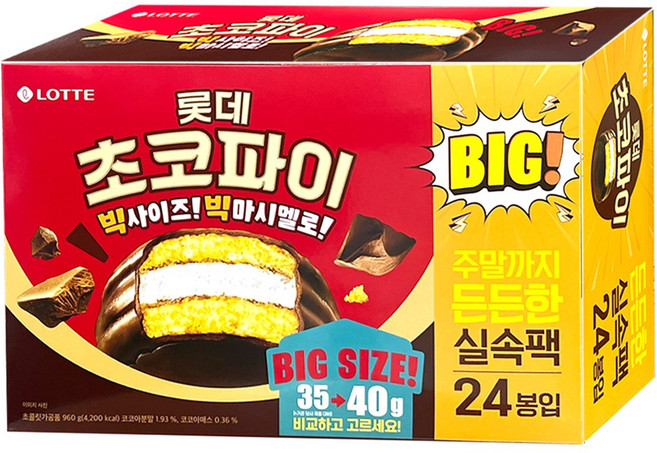 롯데 초코파이 빅사이즈 실속형, 960g, 1개