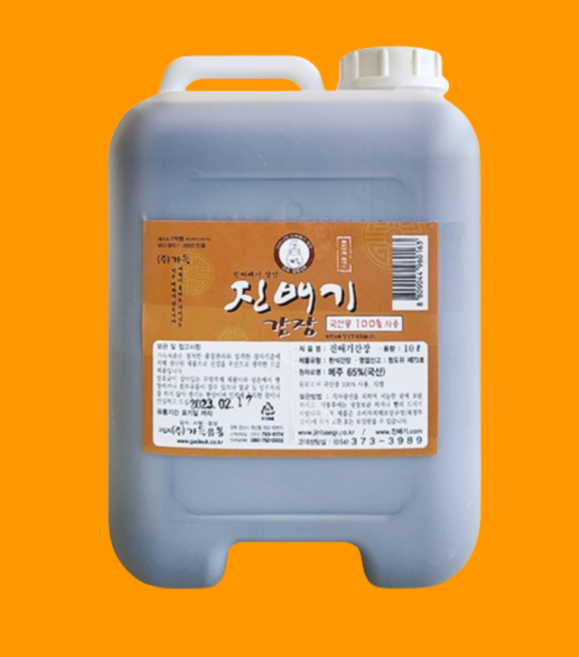 시골맛 그대로 변하지 않는 맛 국산콩 품질 표준화 전통 재래식 진배기 간장, 1개, 10L