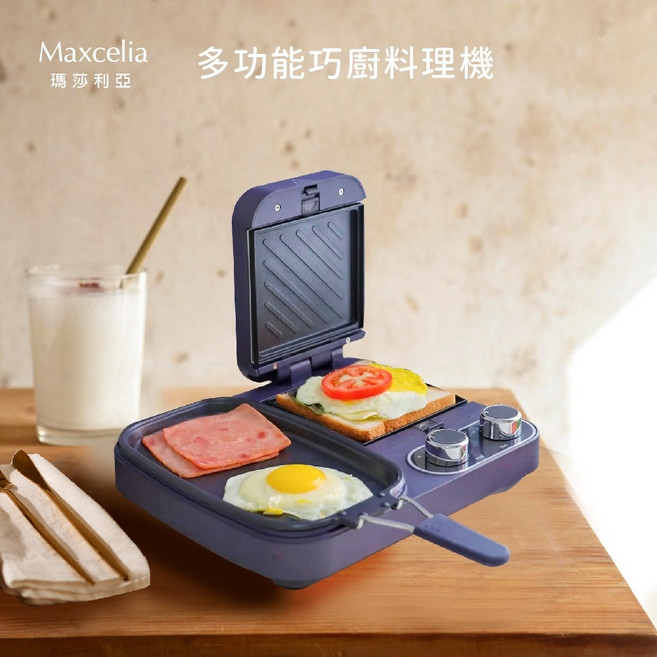 Maxcelia 瑪莎利亞 全能巧廚火烤鍋 MX-0165BK, 1個