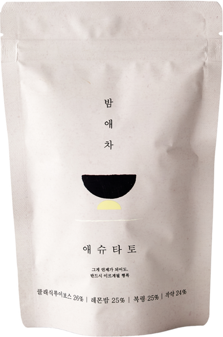 생리통 출산후 붓기차 순환차 숙면차 복령 작약 루이보스 레몬밤 밤애차, 1개, 20개입, 2g