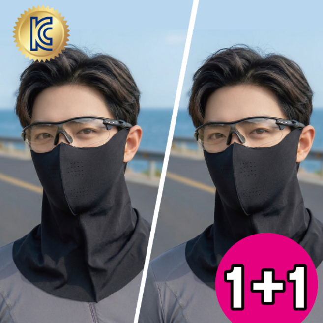 보들픽 자외선 차단 쿨 스포츠 골프 마스크, 블랙 + 블랙, 1세트, 2개입