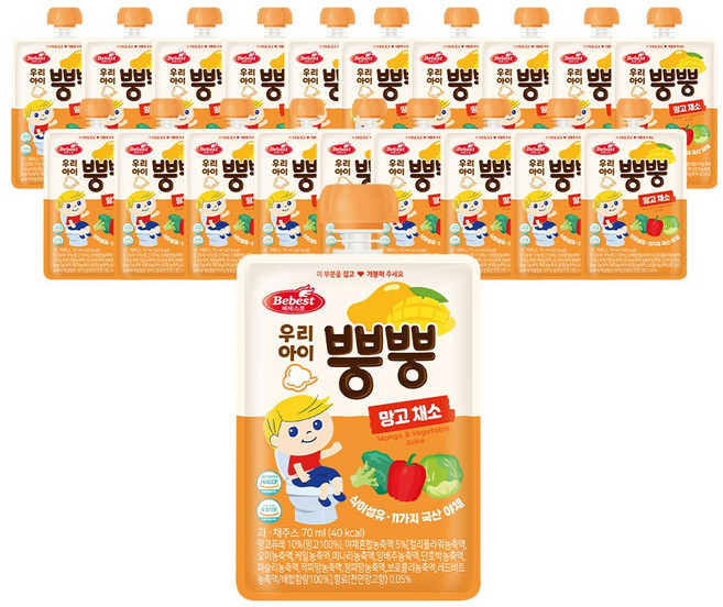 [신제품특가 무배] 베베스트 우리아이 뿡뿡주스 2종 중 1택 (딸기채소/망고채소) 아기주스, 20개, 02.망고채소, 70ml