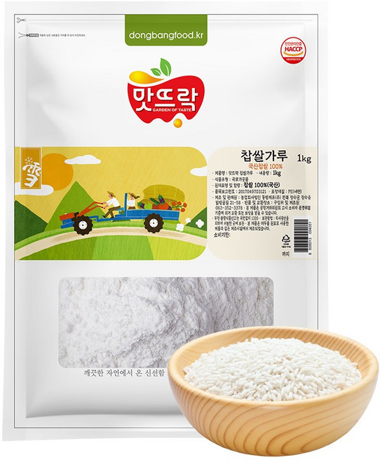 맛뜨락 국산찹쌀 100% 찹쌀가루 국내산, 1개, 1kg