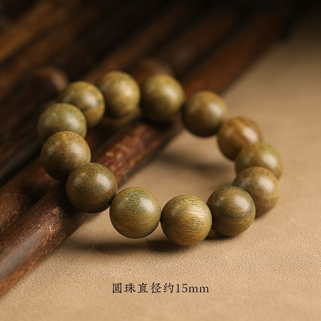 天然綠檀木手串佛珠, 1個, 沉水綠檀1.5cm【15顆】顆