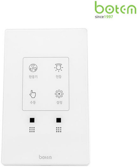스마트공간 타이머 스위치 - 보탬 화장실 자동 소등 시간 설정 에너지 절약 HST300T, 블랙, 1개