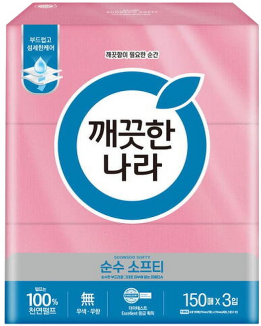 순수소프티 미용티슈 150매 3입, 3박스