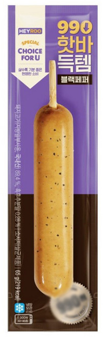 HEYROO 990 핫바득템 블랙페퍼, 65g, 4개