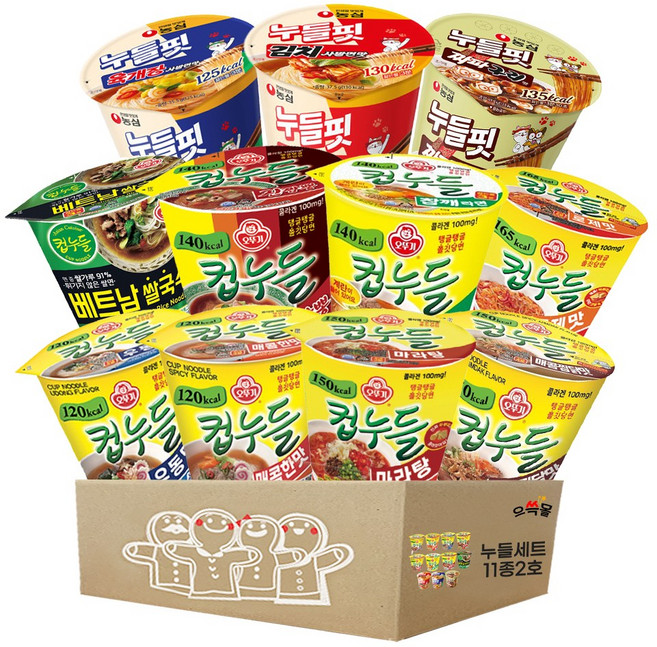 컵누들 누들핏 저칼로리 컵라면 11종 세트 2호, 1박스