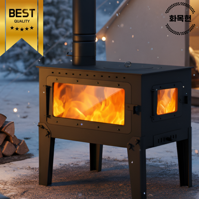 화목헌 불멍 캠핑 화목난로 난방 조리 다기능, 40*31*50cm, 스탠드형/UH-02