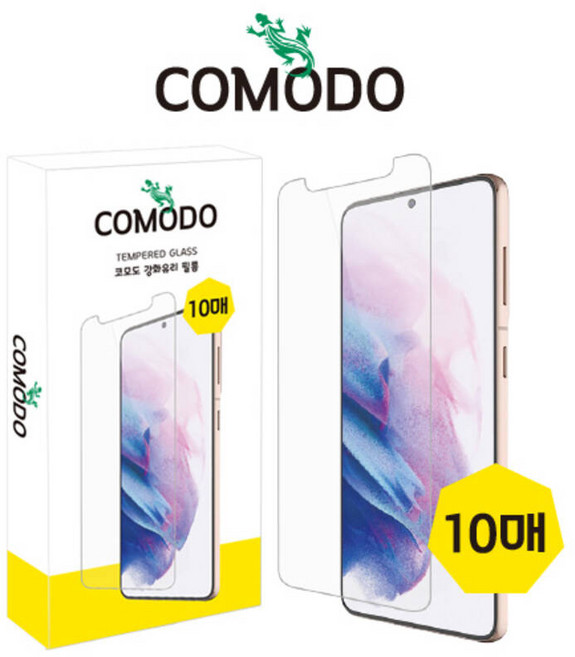 코모도 강화유리 10매 / SM-S937 / 갤럭시 S25 엣지, 코모도 강화유리 10매 / SM-S937 / 갤럭시 S