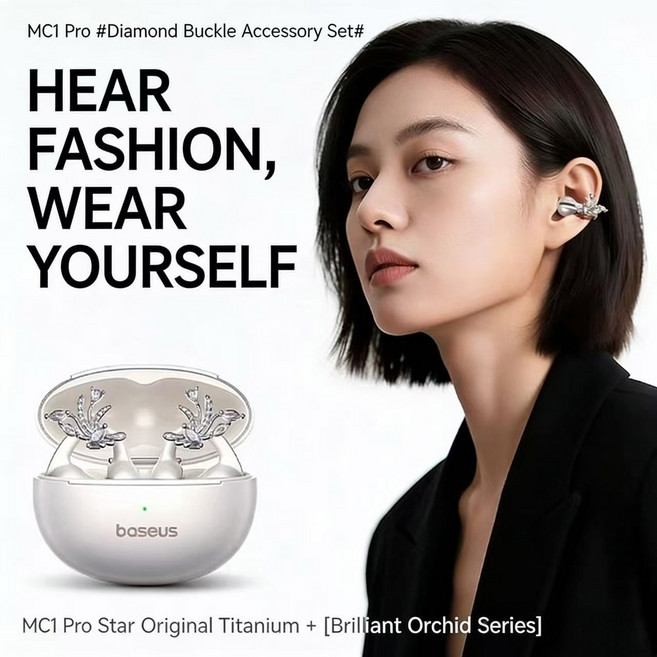 베이스어스 MC1 프로 이어폰 사운드 LDAC 오픈형 클립 번역 AI 레졸루션 하이 IP67 기능 블루투스 방수
