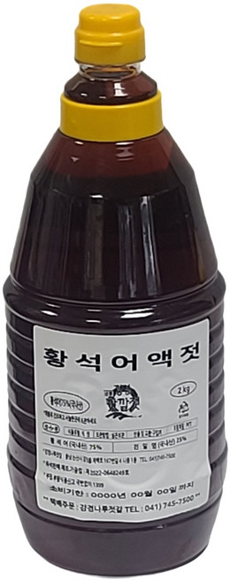 강경나루젓갈 3년숙성 진한 황석어액젓, 1개, 20kg
