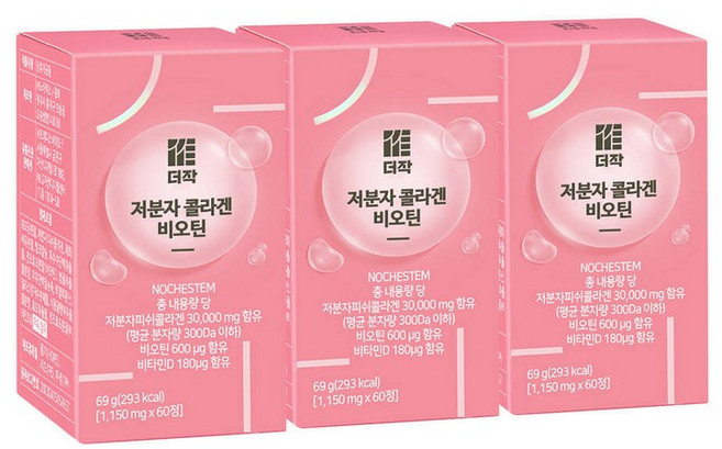 6개월 더작 저분자 콜라겐 비오틴 초저분자 펩타이드 300달톤 히알루론산 60정 3개, 60회분, 3박스