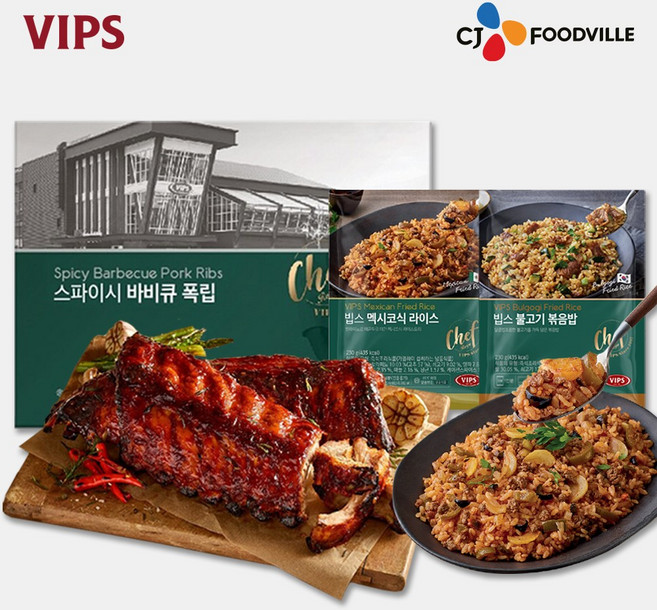 [VIPS] 빕스 스파이시 폭립+볶음밥2종(멕불), 1세트, 910g