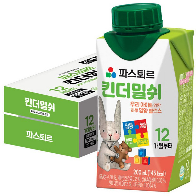 파스퇴르 킨더밀쉬, 200ml, 20개