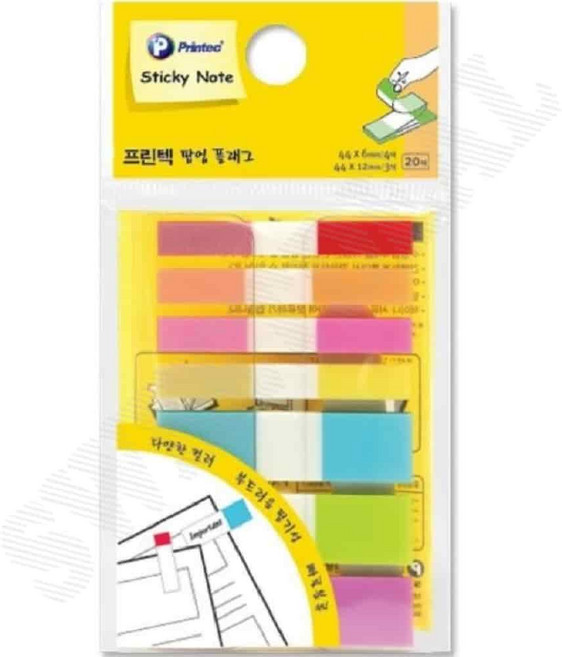 스티키노트 팝업플래그 7색 인덱스메모지 스티커메모지