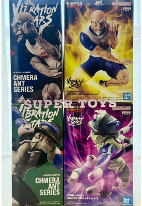 BANPRESTO HUNTERxHUNTER VIBRATION STARS 景品 會長 尼特羅 蟻王 梅路艾姆, 1個