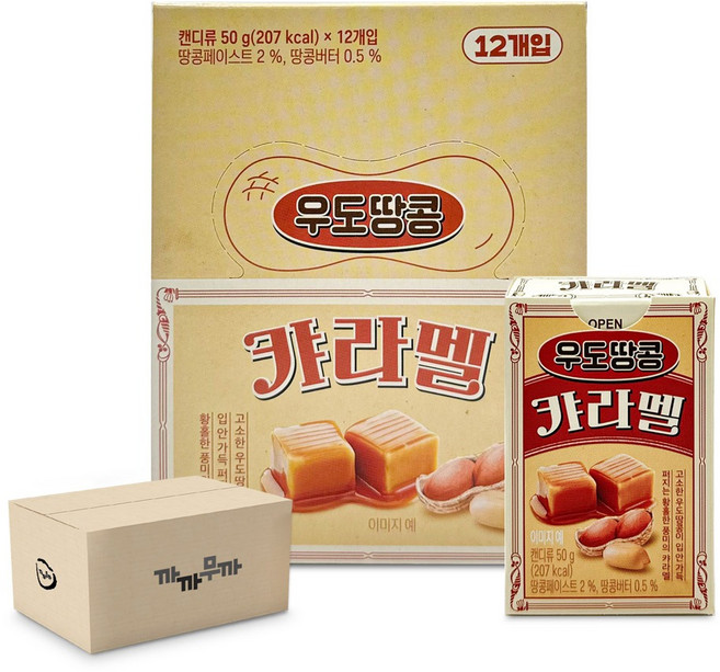 우도땅콩 카라멜, 50g, 24개