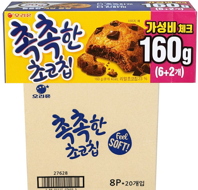 오리온 촉촉한 초코칩, 160g, 20개