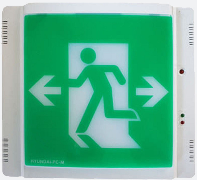 현대방재 피난구 유도등 대형 양방향 비상구 /부림소방, 1개