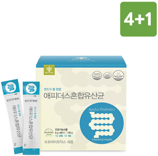 하이리빙 유산균 애피더스 혼합유산균 4+1(5세트), 180g, 5개