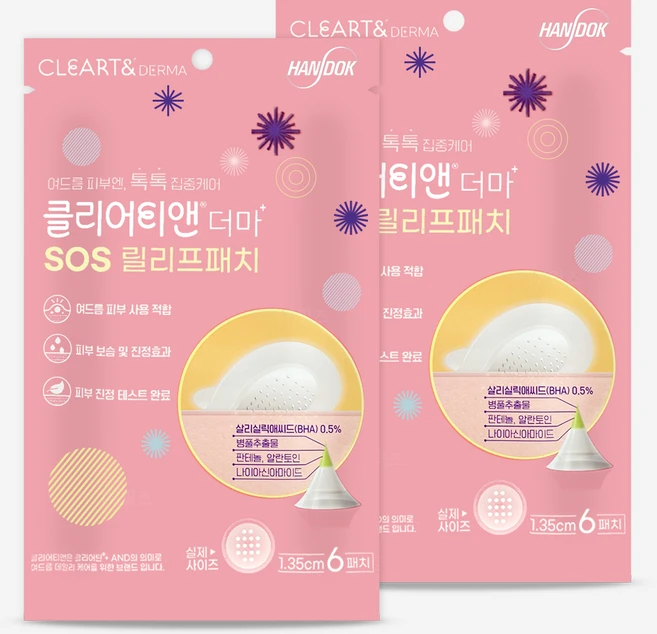 클리어티앤 더마 SOS 릴리프패치, 6개입, 2개 - 쿠팡
