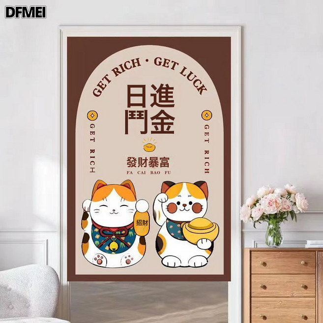 招財貓門簾隔斷簾免打孔廚房遮擋布簾日式臥室半簾衛生間布藝簾子