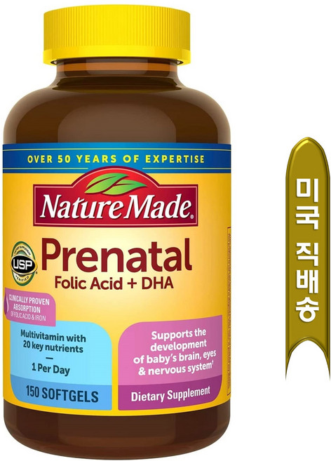 네이쳐 메이드 임산부용 멀티비타민 DHA 프리네이탈 150정 (소프트젤) Nature Made Prenatal Multi + 150 Softgels, 1개