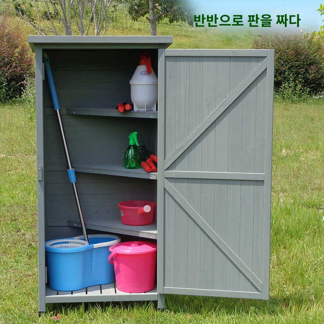 조립식창고 간이 이동식 컨테이너 공구 야외보관함 소형 유럽식, 네 개