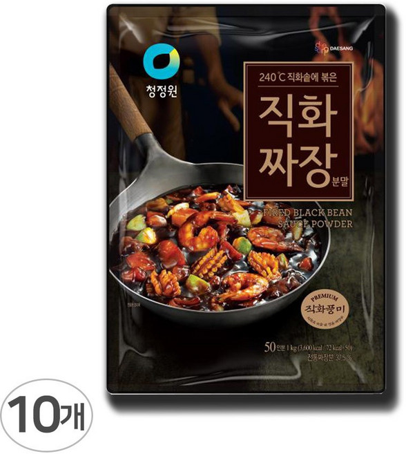 [몽둥이네마트] 청정원 직화짜장 50인분 대용량 1kg 직화불맛 그대로 직화솥에 제대로 볶은 춘장과 진한 치킨육수의 환상 콜라보 최고의선택, 10개