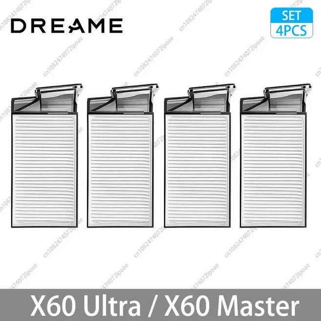 드리미 X60 울트라 마스터 액세서리 메인 사이드 브러쉬 HEPA 필터 천 먼지봉투 진공청소기 교체 부품, 07 4 HEPA filters
