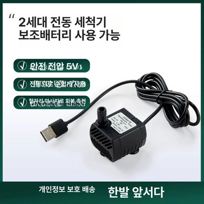 가정용좌욕기 좌욕의자 좌욕기 특수 간이 산모 좌식 푸세식 모델B 온열, 1 2세대 전동세척기, 1개, 기본 색상