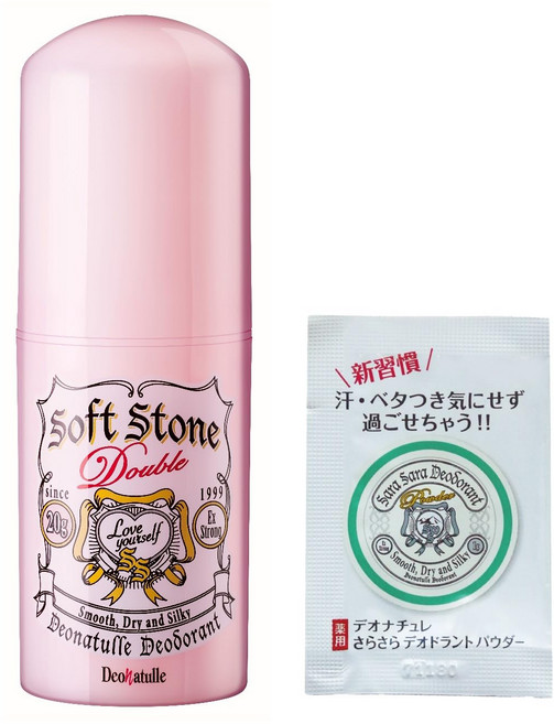 [Amazon 한정품] 데오나츄레 소프트 스톤 W 핑크 파우더 사쉐 포함, 20g, 1