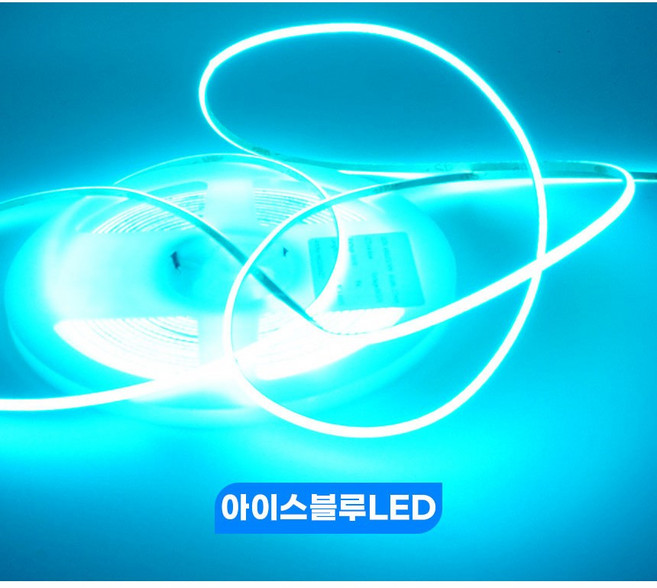 삼항 LED 5V전용 COB면발광 초슬림2.7mm LED바 50cm/ 간접조명 인테리어 주방등 다용도, 1개, 아이스 블루 50cm